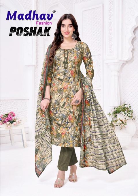 Madhav poshak vol-8 kurtis wholesale suppliers